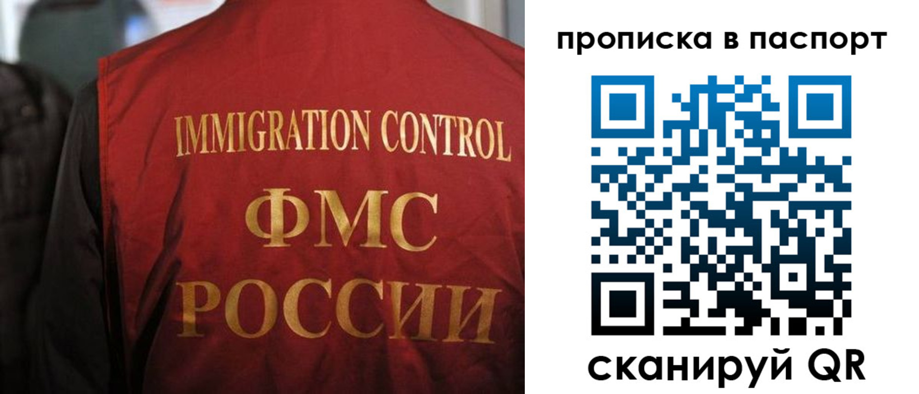 найти адрес прописки в Кимрах