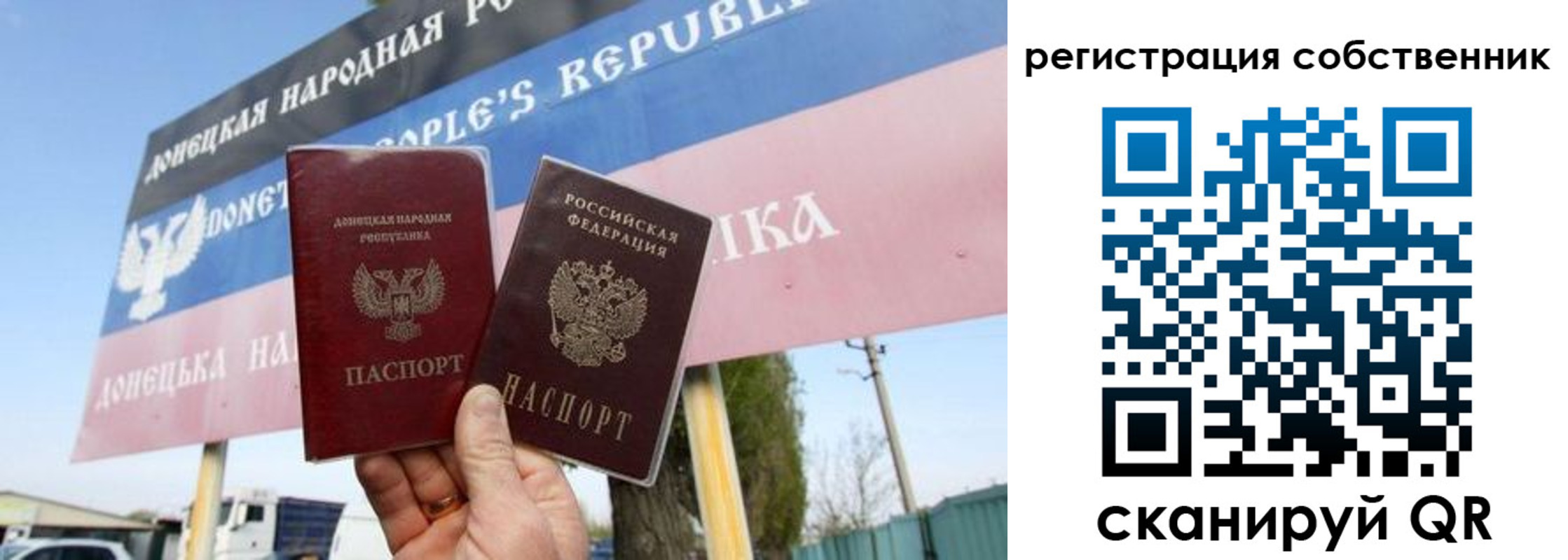 где прописаться в Кимрах